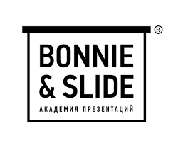 Bonnie and Slide