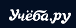 ucheba
